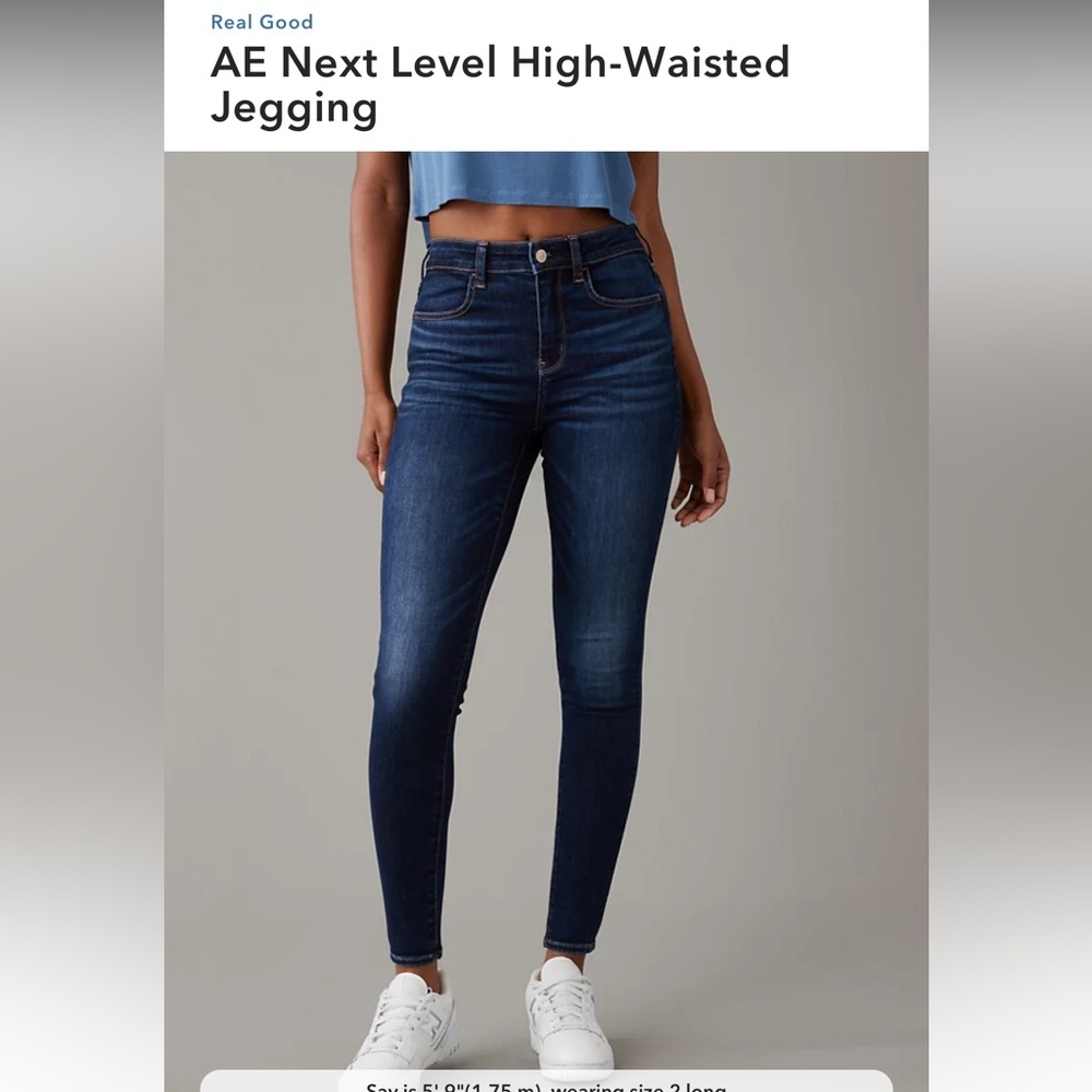 NWT AE Next Level High Waisted Jeggings